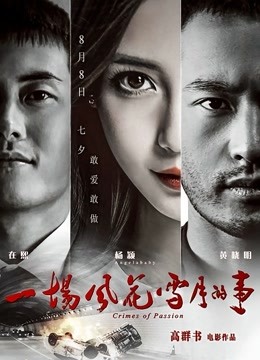 无水印最新2020极品爆乳女神『私人玩物』情人节订制版-情趣大奶牛内衣丝袜爆乳 揉乳呻吟 高清私拍